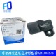 Suitable for Bosch Weichai 0281002576 Intake Pressure Sensor 576 Intake Sensor Suitable for Bosch Weichai 0281002576 Intake Pressure Sensor 576 Intake Sensor