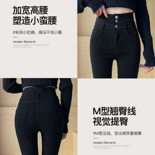 Ploves thickened slim feet pencil pants female Ploves thickened slim feet pencil pants female