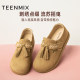 Tianmeiyi retro flat-soled Birkenstock shoes all-inclusive for women's one-foot casual single shoes 2025 autumn new BL801CA5 
Tianmeiyi retro flat-soled Birkenstock shoes all-inclusive for women's one-foot casual single shoes 2025 autumn new BL801CA5