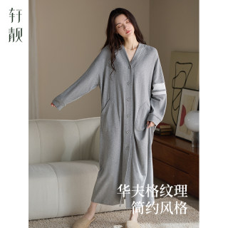 Xuanliang nightgown women's spring and autumn pure cotton long-sleeved pajamas Xuanliang nightgown women's spring and autumn pure cotton long-sleeved pajamas