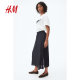 HM women's skirt 2025 autumn new style fashionable loose temperament high waist pleated midi skirt 1264865 
HM women's skirt 2025 autumn new style fashionable loose temperament high waist pleated midi skirt 1264865