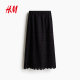 HM women's skirt 2025 summer new high-waist loose hollow embroidered trumpet midi skirt 1285842 HM women's skirt 2025 summer new high-waist loose hollow embroidered trumpet midi skirt 1285842