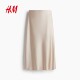 HM women's skirt summer slim high waist slim French soft drooping A-line skirt midi skirt 1246922 HM women's skirt summer slim high waist slim French soft drooping A-line skirt midi skirt 1246922