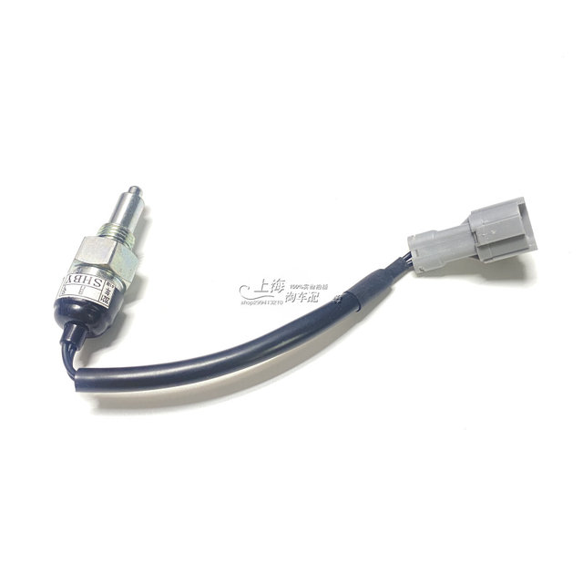 Suitable for Roewe 350 360 550 750 MG3 5 ZS MG6 reversing light switch reverse gear switch Suitable for Roewe 350 360 550 750 MG3 5 ZS MG6 reversing light switch reverse gear switch