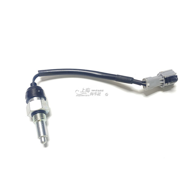 Suitable for Roewe 350 360 550 750 MG3 5 ZS MG6 reversing light switch reverse gear switch Suitable for Roewe 350 360 550 750 MG3 5 ZS MG6 reversing light switch reverse gear switch
