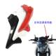Benali Xiao Xunlong 150S Accessories BJ150-31 Fuel tank guard headlight front shock absorbing rearview mirror All car parts 
Benali Xiao Xunlong 150S Accessories BJ150-31 Fuel tank guard headlight front shock absorbing rearview mirror All car parts