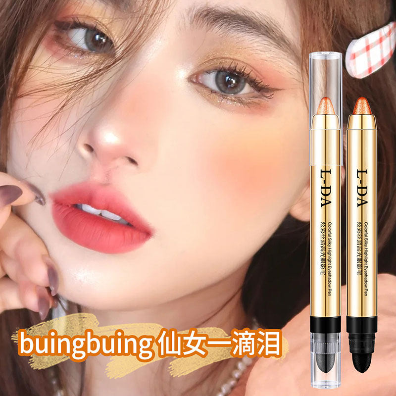 カラフルシルキーハイライトアイシャドウペンシル - L-da/liangda