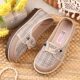 2025 New Breathable Soft Sole Old Beijing Cloth Shoes Women's Single Shoes Striped Flat Non-Slip Linen Casual Shoes Mom's Shoes 2025 New Breathable Soft Sole Old Beijing Cloth Shoes Women's Single Shoes Striped Flat Non-Slip Linen Casual Shoes Mom's Shoes