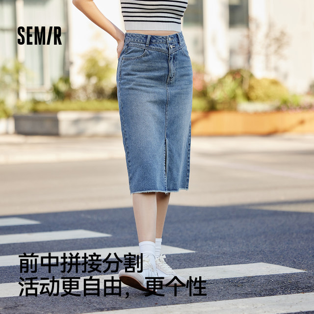 Senrou denim Morima Denim Halway Skirt Female High waist split -showing legs Changchun retro wool straight straight skirt personality personality
 Senrou denim Morima Denim Halway Skirt Female High waist split -showing legs Changchun retro wool straight straight skirt personality personality