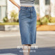 Senrou denim Morima Denim Halway Skirt Female High waist split -showing legs Changchun retro wool straight straight skirt personality personality
 Senrou denim Morima Denim Halway Skirt Female High waist split -showing legs Changchun retro wool straight straight skirt personality personality
