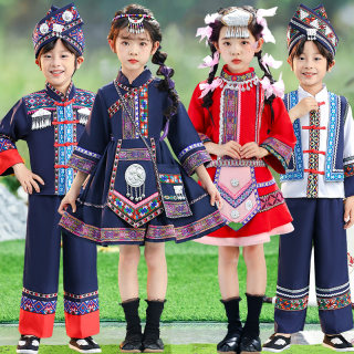 New Hani-renovated ethnic clothing for daily wear New Hani-renovated ethnic clothing for daily wear