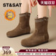 Saturday genuine leather plus velvet snow boots women's boots 2025 new winter retro thick-soled cotton shoes short boots pile boots Saturday genuine leather plus velvet snow boots women's boots 2025 new winter retro thick-soled cotton shoes short boots pile boots
