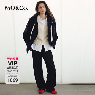 MOCO Cocoon Hooded Sheep Wool Reversible Coat 
MOCO Cocoon Hooded Sheep Wool Reversible Coat