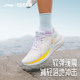 Li Ning Wuyue 2.0 running shoes men's new shock-absorbing rebound lightweight breathable casual fitness sports shoes women's shoes Li Ning Wuyue 2.0 running shoes men's new shock-absorbing rebound lightweight breathable casual fitness sports shoes women's shoes