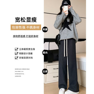 Lamb long -leg pants female autumn and winter plus velvet and smooth smoothness
 Lamb long -leg pants female autumn and winter plus velvet and smooth smoothness