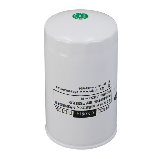 CX0814 Applicable 1000432909 diesel water separator D6114 engineering vehicle filter CX0814C Weichai filter CX0814 Applicable 1000432909 diesel water separator D6114 engineering vehicle filter CX0814C Weichai filter