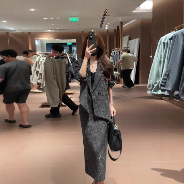 Plus size women's high-end shiny banquet stage blazer and high-waisted slimming slit skirt suit Plus size women's high-end shiny banquet stage blazer and high-waisted slimming slit skirt suit