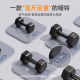 Li Ning dumbbell children's primary school boys' children's youth fitness home equipment 2kg 3kg 4kg 5kg pair Li Ning dumbbell children's primary school boys' children's youth fitness home equipment 2kg 3kg 4kg 5kg pair