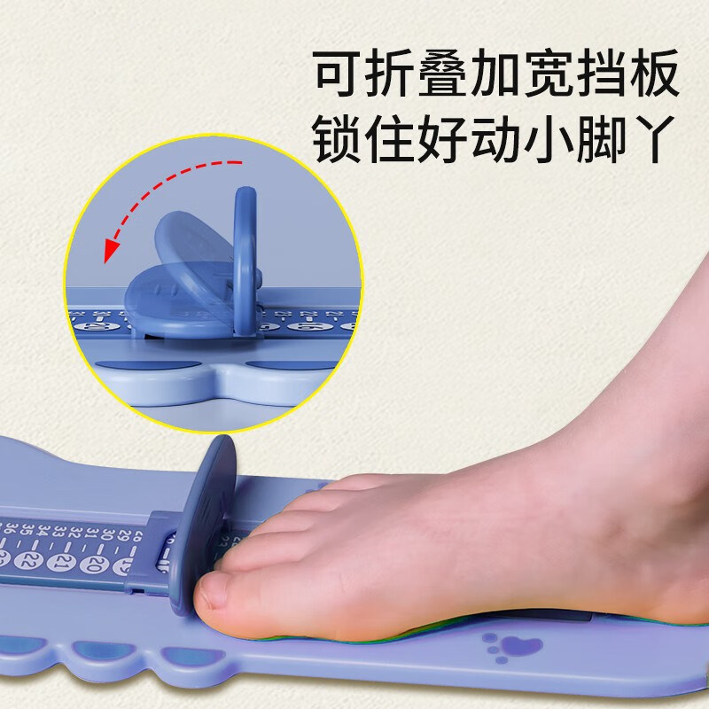 Dispositivo de Medición de Pies Mi Blue Cat Baby Herramienta