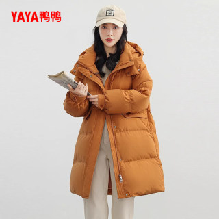 Duck -duck down jacket female Korean fashion jacket
 Duck -duck down jacket female Korean fashion jacket