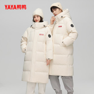 Duck duck long hooded long thick down jacket girl
 Duck duck long hooded long thick down jacket girl