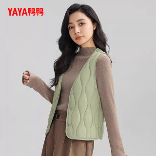 Ducky V-neck short lightweight down vest for women Ducky V-neck short lightweight down vest for women