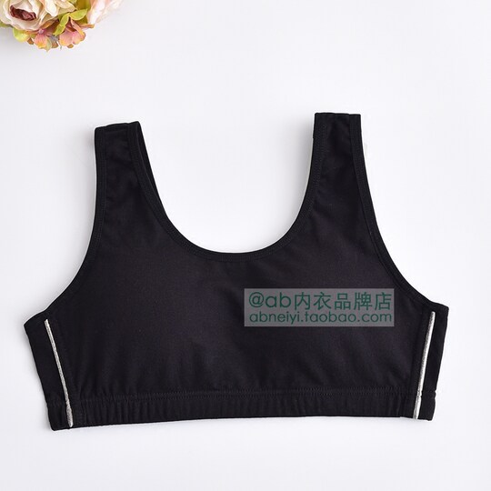 AB underwear sports bra yoga vest pure cotton breathable comfortable breathable girl teenager development bra AB underwear sports bra yoga vest pure cotton breathable comfortable breathable girl teenager development bra