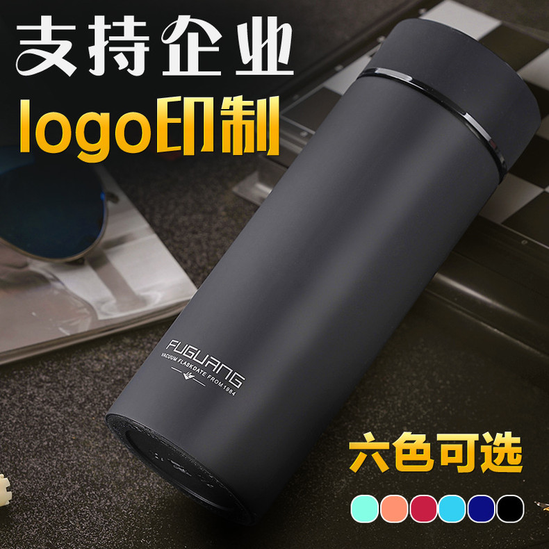 入冬必备保温杯的选购攻略便携办公杯