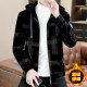 New style of men's jacket with plush velvet thickened hooded jacket for autumn and winter Korean style trendy handsome tweed jacket for men's short hooded trench coat
 New style of men's jacket with plush velvet thickened hooded jacket for autumn and winter Korean style trendy handsome tweed jacket for men's short hooded trench coat