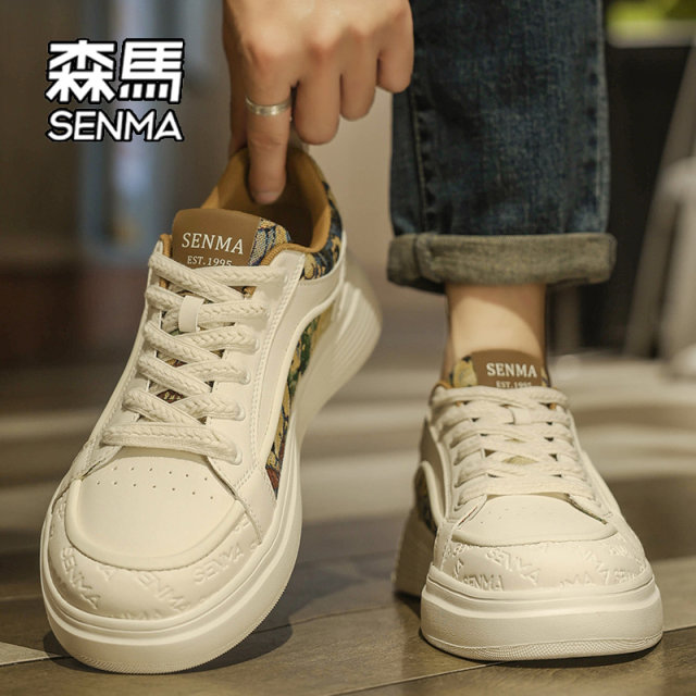 Semir men's shoes 2025 new autumn trendy shoes sports casual sneakers high-end versatile men's white trendy shoes W Semir men's shoes 2025 new autumn trendy shoes sports casual sneakers high-end versatile men's white trendy shoes W