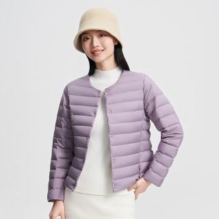 Bosideng portable home layered V-neck down jacket Bosideng portable home layered V-neck down jacket