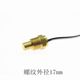 Automobile truck digital water temperature sensor head modified electronic water temperature meter special sensor sensing plug 12V24V Automobile truck digital water temperature sensor head modified electronic water temperature meter special sensor sensing plug 12V24V