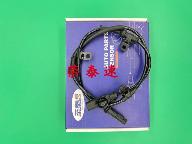 Applicable to Changan Star II, Star 3, Star 5, Star 7, Star 9 abs sensor front and rear wheel speed Applicable to Changan Star II, Star 3, Star 5, Star 7, Star 9 abs sensor front and rear wheel speed