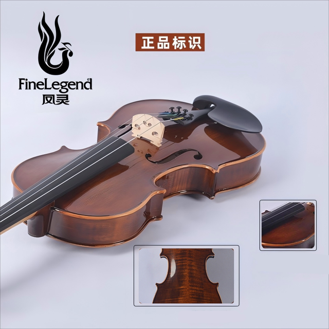 Fengling handmade solid wood violin imported from Europe for beginners, children and adults, professional examination performance level F201B Fengling handmade solid wood violin imported from Europe for beginners, children and adults, professional examination performance level F201B