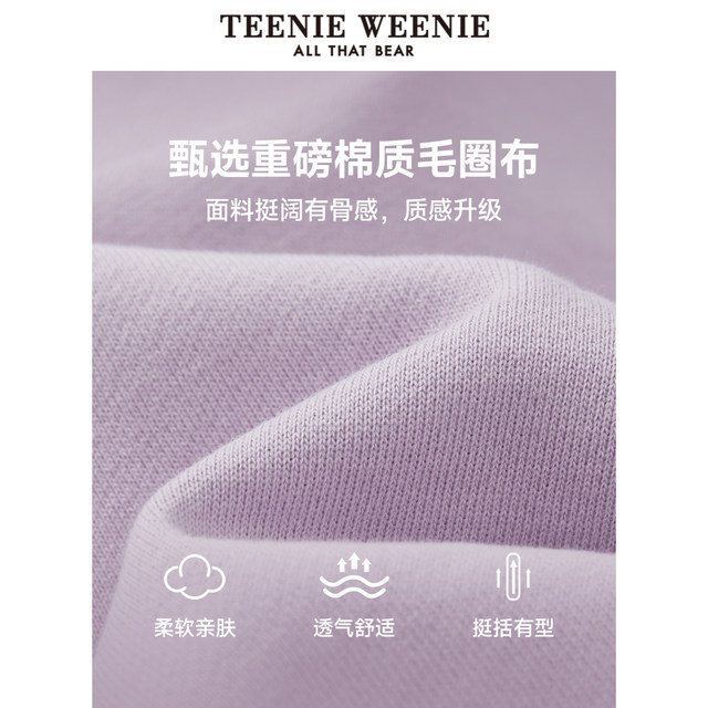 TeenieWeenie Bear Lazy Style Polo Standing Collar Sports Simple Fashion Sweater Casual Loose Top Women TeenieWeenie Bear Lazy Style Polo Standing Collar Sports Simple Fashion Sweater Casual Loose Top Women
