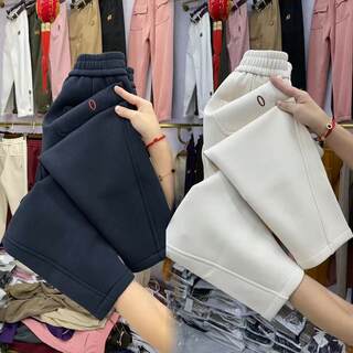 Casual pants for women in spring fashion small feet nine-point harem pants
 Casual pants for women in spring fashion small feet nine-point harem pants
