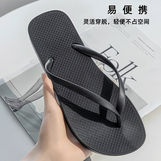 Flip-flops women's flat breathable beach sandals simple outer wear seaside 2025 new anti-slip anti-odor portable outdoor 
Flip-flops women's flat breathable beach sandals simple outer wear seaside 2025 new anti-slip anti-odor portable outdoor