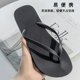 Flip-flops women's flat breathable beach sandals simple outer wear seaside 2025 new anti-slip anti-odor portable outdoor 
Flip-flops women's flat breathable beach sandals simple outer wear seaside 2025 new anti-slip anti-odor portable outdoor