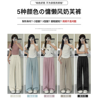 New style for women's summer 2025
 New style for women's summer 2025