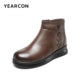 Yierkan Women's Shoes 2025 Winter Short Boots Genuine Leather Short Boots Middle-aged and Elderly Mothers Cotton Shoes Plus Velvet Warm Leather Shoes Yierkan Women's Shoes 2025 Winter Short Boots Genuine Leather Short Boots Middle-aged and Elderly Mothers Cotton Shoes Plus Velvet Warm Leather Shoes