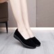 New style old Beijing cloth shoes women's flat shoes spring shallow mouth work shoes women's black square dance mom shoes non-slip New style old Beijing cloth shoes women's flat shoes spring shallow mouth work shoes women's black square dance mom shoes non-slip