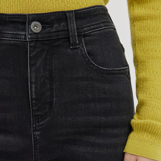 Boao Lai Black Jeans Shopping Mall Same Style Winter High Waist Small Leg Pants BDQ4KD1387 Boao Lai Black Jeans Shopping Mall Same Style Winter High Waist Small Leg Pants BDQ4KD1387