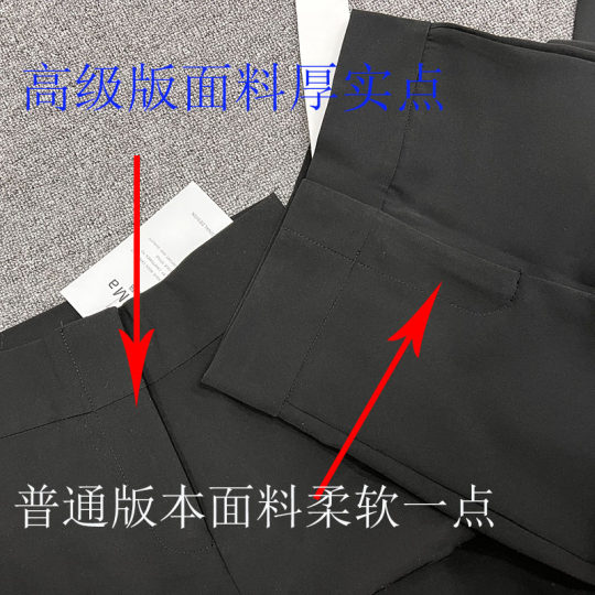 2025 autumn and winter new Korean style fashionable and versatile slim high waist slim casual pants for women's small feet suit pants pencil pants 2025 autumn and winter new Korean style fashionable and versatile slim high waist slim casual pants for women's small feet suit pants pencil pants