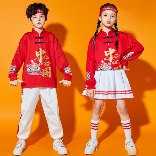Admission clothing for the opening ceremony of primary school students' autumn sports meeting Admission clothing for the opening ceremony of primary school students' autumn sports meeting