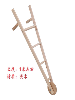 Stage performance props hoe trolley sickle ax Stage performance props hoe trolley sickle ax