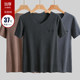 DeRong heated short-sleeved T-shirt men's V-neck plus velvet thickening autumn and winter seamless large size underwear loose bottoming shirt DeRong heated short-sleeved T-shirt men's V-neck plus velvet thickening autumn and winter seamless large size underwear loose bottoming shirt