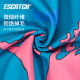 Eska quick-drying bath towel children's swimming bathrobe cloak beach towel sports absorbent towel men and women can wear cloak Eska quick-drying bath towel children's swimming bathrobe cloak beach towel sports absorbent towel men and women can wear cloak
