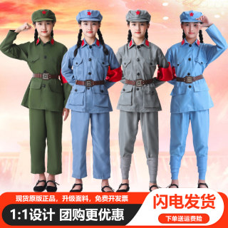 Red Army Children's Cotton and Line 2023 new models are released quickly 
Red Army Children's Cotton and Line 2023 new models are released quickly