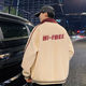 Large size men's lapel jacket men's spring and autumn 2025 new plus fat and enlarged trendy American splicing trendy brand jacket Large size men's lapel jacket men's spring and autumn 2025 new plus fat and enlarged trendy American splicing trendy brand jacket