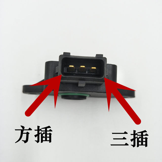 Suitable for Changhe Suzuki Langdi Beidouxing 7140K14B throttle position sensor, power supply system Suitable for Changhe Suzuki Langdi Beidouxing 7140K14B throttle position sensor, power supply system